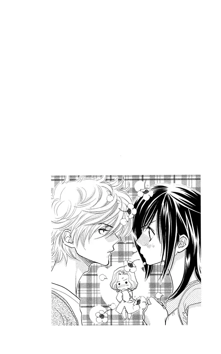 Kimi no Tame ni Hiku Chopin Chapter 3 48